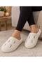 Women's Butterfly Patterned Winter Home Slippers Soft Thick Sole Warm Indoor Comfortable Slippers Guest Dowry Gift