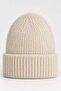 Women's Cream Plush Textured Soft Winter Warm Beanie