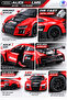 Die Cast Audi R8 Lms Metal Model Car 20cm – 1:24 Scale, Pull and Go, Racing Car with Opening Doors - 2