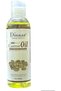 Disaar Castor Body Oil 100مل - 2