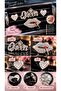 Zircon Stone Queen Lipstick & 2 Heart Car Air Conditioning Ornaments Set of 4 – Silver Color - 2