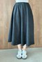Mevlana Skirt Black