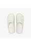 Men's Cream Slippers - 5