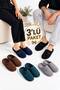 Pack of 3 Corduroy Soundproof Comfortable Soft Sole Wool Home Slippers