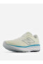 White 520 Trainers - 5