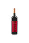 Rouge Cabernet Sauvignon - 4