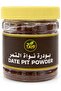 Date Pit Powder 100 g