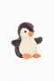 Peanut Penguin Cute Soft Plush Toy 11 cm - 2