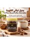 Date Pit Powder 100 g - 3