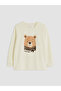 Esvab • Modern & Distinctive Printed Boys' Pajama Set - 4