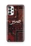 Samsung Galaxy A52 Compatible Vintage Carpet Pattern Transparent Phone Case