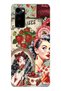 Samsung Galaxy S20 Fe Compatible Retro Women's Collage Pattern Transparent Phone Case