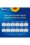 , Sunflower Oil, 1.5L pack of 2 - 5