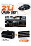 Subaru Legacy B4 (2003-2009) Compatible Glove Box Cover + Tay Feather Trunk Bag + Sticker Set - Su005