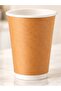 25 Pcs 14 oz Double Wall Kraft Coffee Cups Without Lids Double Wall Hot Beverage Paper Cups - 2