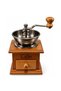 Manual Wooden Coffee Grinder Hand Grinder Adjustable Grinder with Steel Chamber Coffee Machine - 2