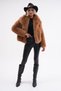 Wide Collar Feathered Jacket - 7