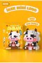 10-Piece Mixed Set 3D Building Toys Mini Character Figure Micro Block Animal Series - 8