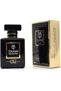 عطر <DNTCTMS>205<DNTCTMS> ، 25 Ml