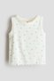 Ribbed cotton vest top