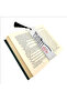 Yâ Malik-El Mülki El Mülki-Ü Lillah Printed Bookmark 5X19 Bookmark-143 - 3