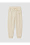 Esvab • Modern & Distinctive Printed Boys' Sweatpants