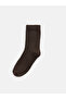 I Men's Socks 3-Pack from Freezen Store - 2