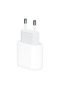 Τροφοδοτικό USB-C 20W - 2