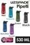 530 ml Tritan Water Bottle with Magnetic Lid and Silicone Body for Children Ff-9053009 - 7