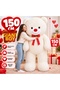 150 cm Giant Plush Teddy Bear Large Size Huggable Teddy Bear Soft Cute Bear Special Day Gift - 2