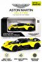 1:43 Aston Martin Valkyrie Licensed Pull-Back Metal Toy Car – Yellow