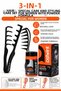 3-Piece Hair Styling Set |   Wax Powder, Volume Comb and Styling Comb