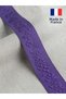 French Jacquard Woven Self-Floral Patterned Ribbon -26Mm -10 Meters - 3