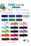 Cotton Amigurumi Punch Bag and Knitting Yarn Baby Soft Cotton 50 Gr 162 Meters 55% Cotton 45% Acrylic - 3