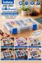 12 Compartment Transparent Organizer Box with Lid, Lockable Multi-Purpose Organizer Storage Box - 2