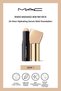 Studio Radiance Skin Tint Stick Serum Stick Foundation with Moisturizing Effect for up to 24 Hours - Light 1