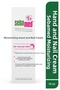 Moisturizing Hand and Nail Cream Nail Strengthening Care for Dry and Cracked Hands 75 ml - 2