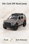 Toyota Fortuner Model 10 cm Diecast Off-Road Jeep Toy with Camouflage Pattern Body Design