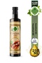 250 Ml Hazelnut Oil - HAZELNUT OIL