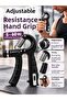 Adjustable Resistance Hand Spring 5-60 kg Hand Exerciser with Counter Strong Steel Spring Non-Slip Handle