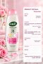 Strong & Shine Shampoo 450 ml X 2 Bottles - 4