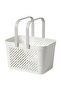 2 Pieces White Basket Multi-Purpose Bath Basket Shower Basket Bathroom Organizer White