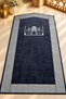 Modern Design Soft Plush Prayer Mat – Comfortable, Stylish, and Simple Prayer Mat