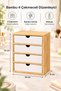 Bamboo 4 Drawer Organizer, 9 X 18 X 19 cm - 2