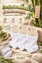 Original Women's 3 Pairs Bamboo Ultra Comfort Soft Breathable Sweat-Absorbent Skin-Friendly Bamboo Non-Slip Comfortable Ankle Sneaker Sports Shoes 4 Seasons Premium White Bamboo Socks |   3 Pairs - Size 36-39 - 4