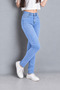 High Waist Tight Fitting Lycra Women's Denim Pants Skinny Jeans - 2