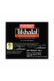 Tikhalal Chilli Powder (BOX) 100g. | Pure Red Chilli Powder - 7