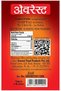 Hing Raj 100g | Premium Indian Spice - 7
