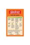 Shahi Paneer Masala 100g | Authentic Indian Spice Blend - 5