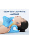 وسادة حرف C لدعم وراحة رقبتك - 4